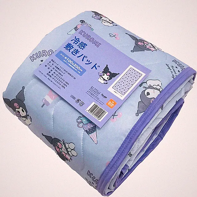 Cooling Mattress Pad, Single Size, Kuromi Ice Cream Design, Summer Cooling Sheet