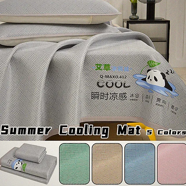 Sleeping Mat For Bed Ice Rattan Comfortable Foldable Cooling Bed Mat Pad Summer
